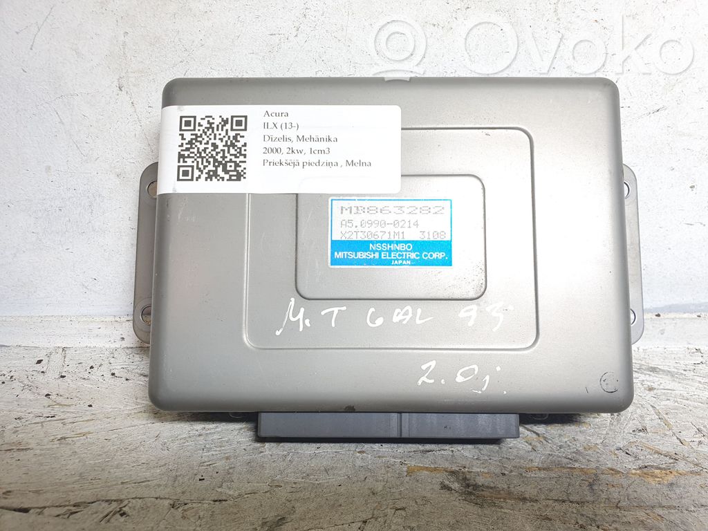 Acura ILX ABS control unit/module 