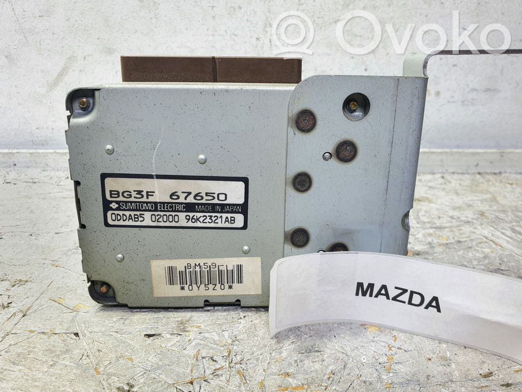Acura ILX ABS control unit/module 
