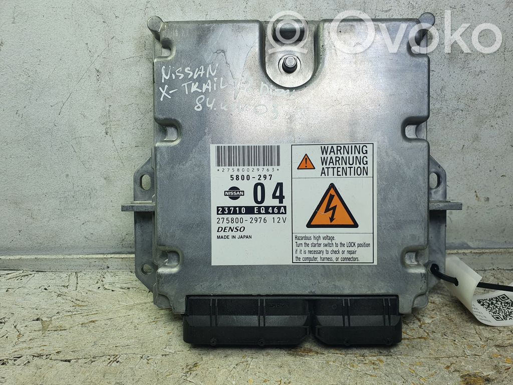 Nissan X-Trail T30 Engine control unit/module 