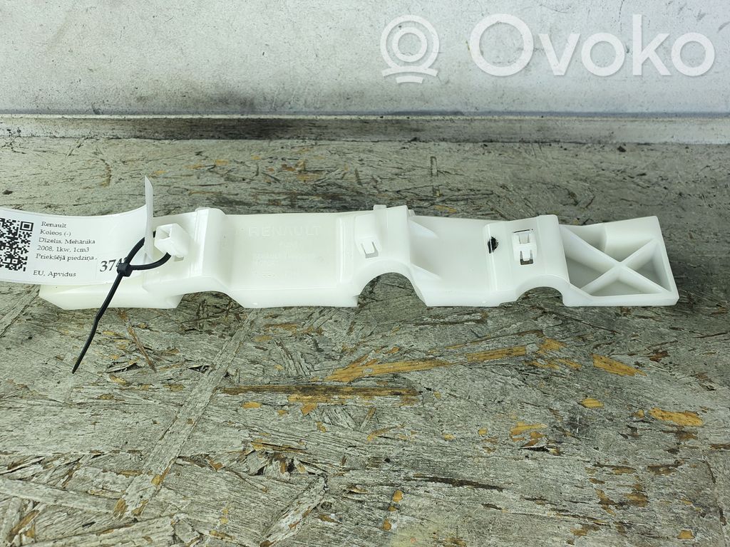 Renault Koleos I Front bumper support beam 