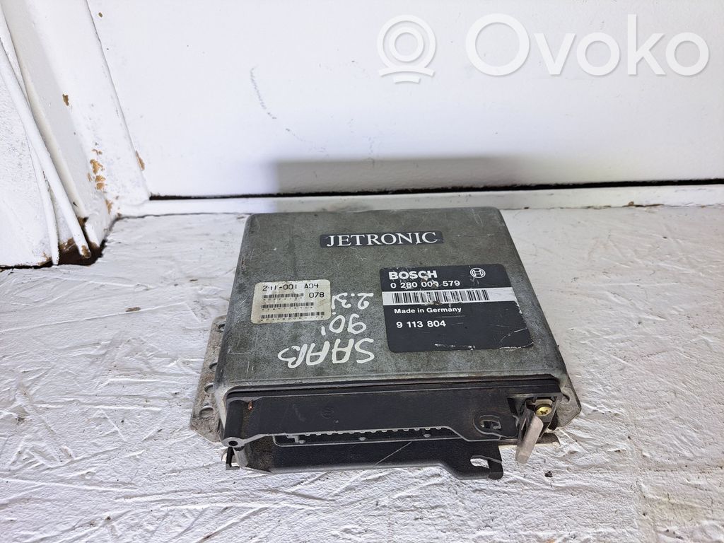 Acura ILX Engine control unit/module 