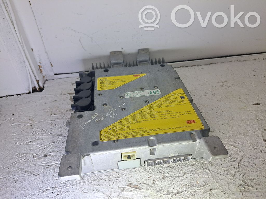 Acura ILX ABS control unit/module 