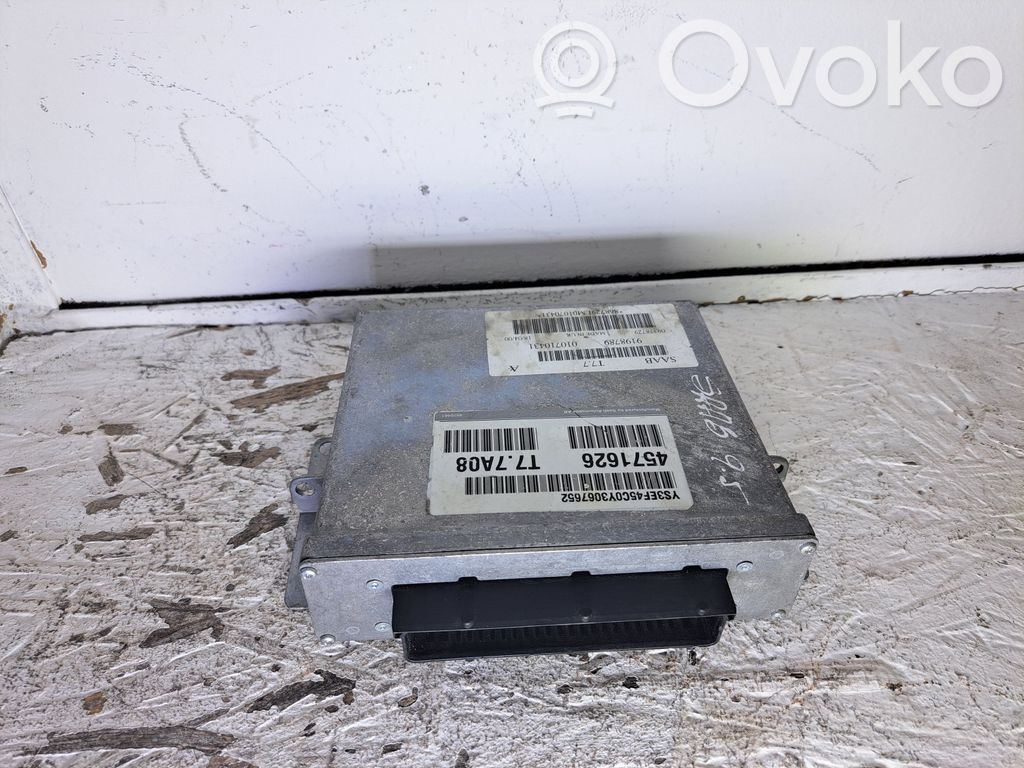 Acura ILX Engine control unit/module 