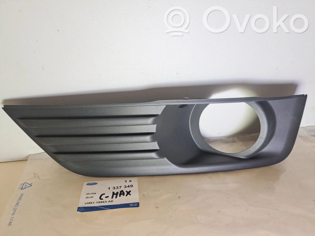 Ford Focus C-MAX Front fog light trim/grill 