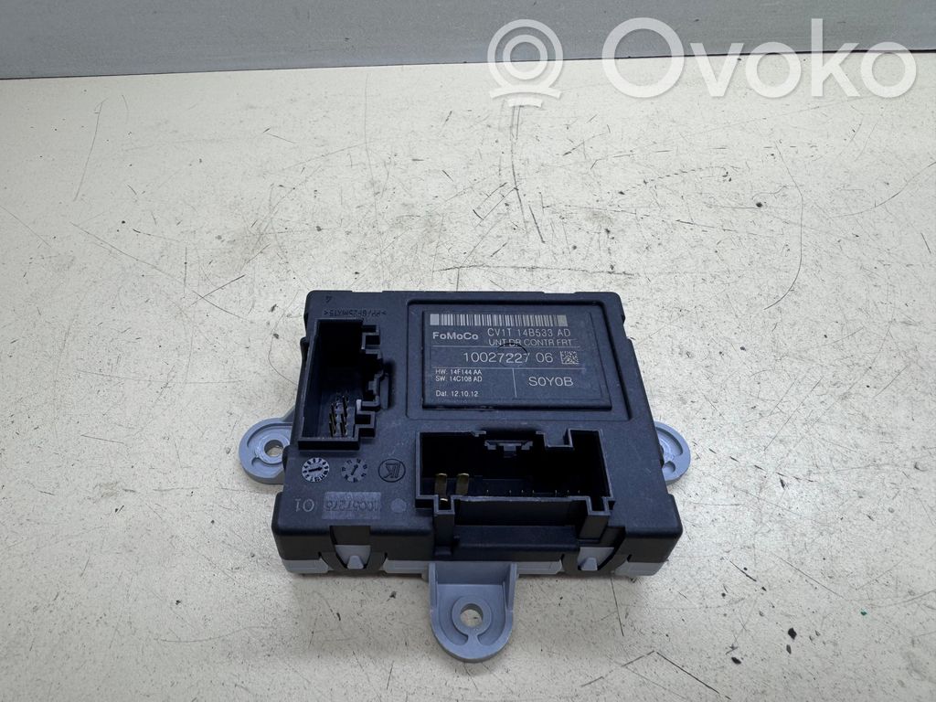Ford Fiesta Door control unit/module 