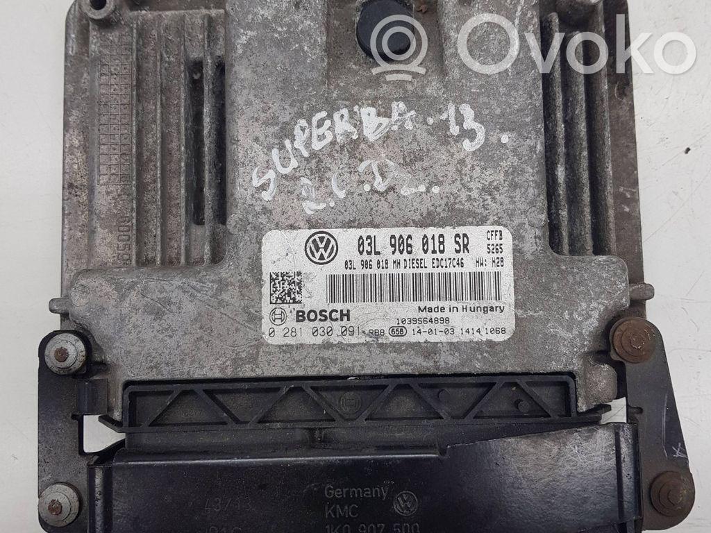 Skoda Superb B6 (3T) Engine control unit/module 
