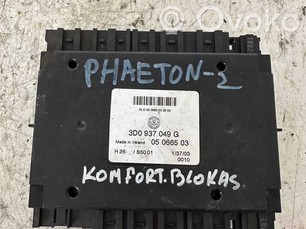 Volkswagen Phaeton Komforto modulis 