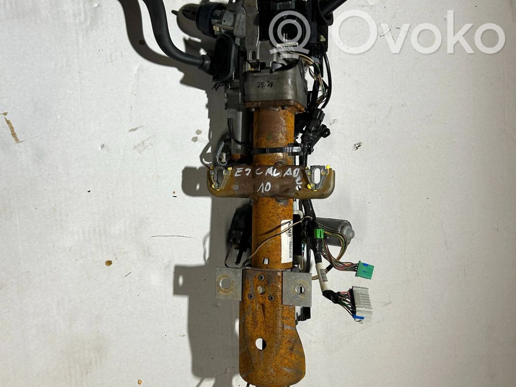 Steering wheel adjustment handle/lever   28241978,20903546