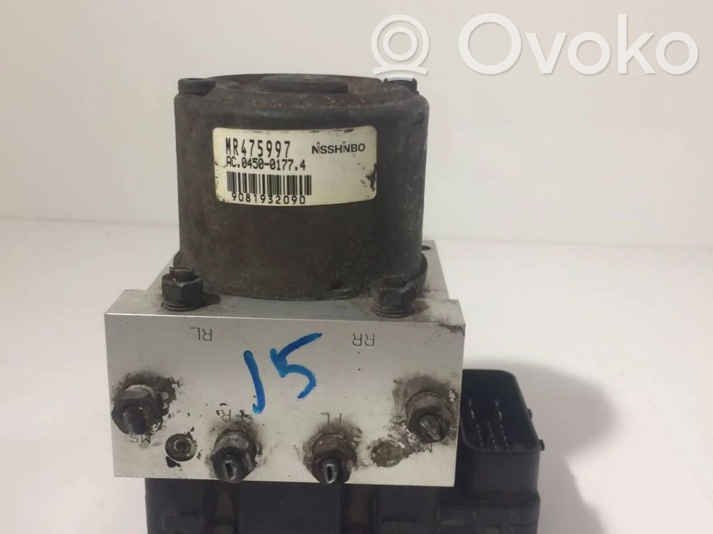 Mitsubishi Galant Bomba de ABS 
