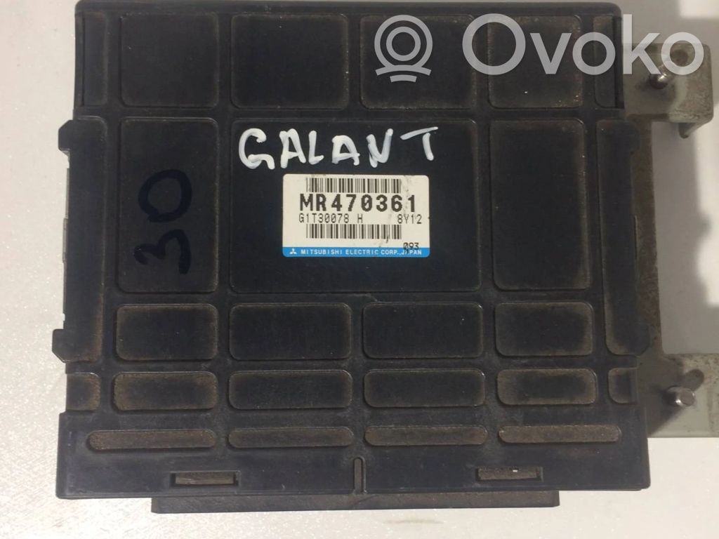 Mitsubishi Galant Engine control unit/module 