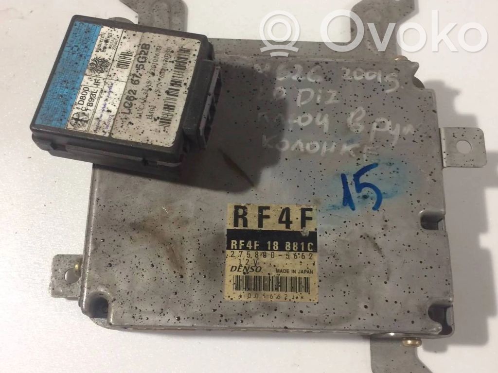 Mazda 626 Engine control unit/module 