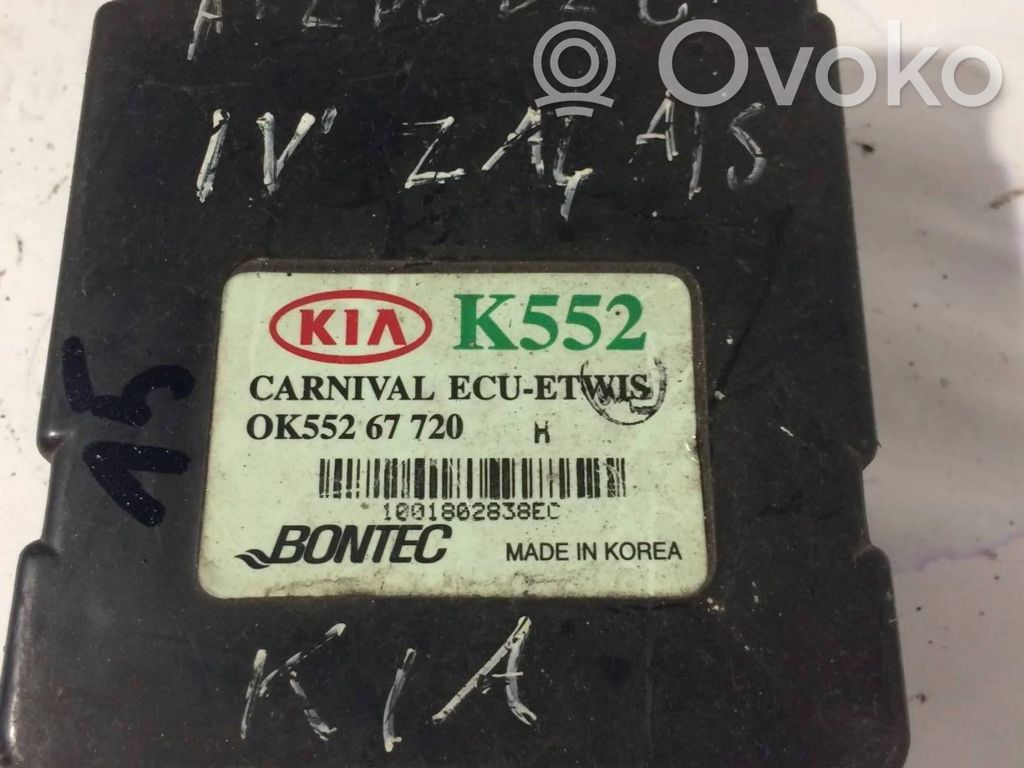 KIA Carnival Sonstige Steuergeräte / Module 