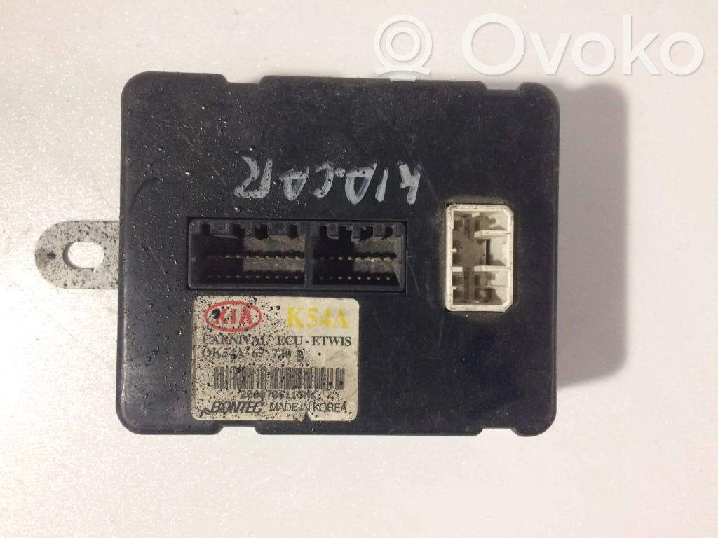 KIA Carnival Boîtier module alarme 