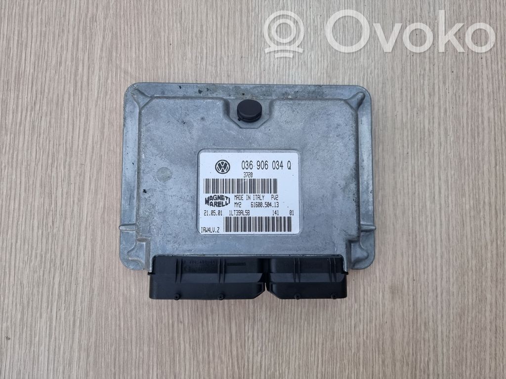 Volkswagen Phaeton Engine control unit/module 