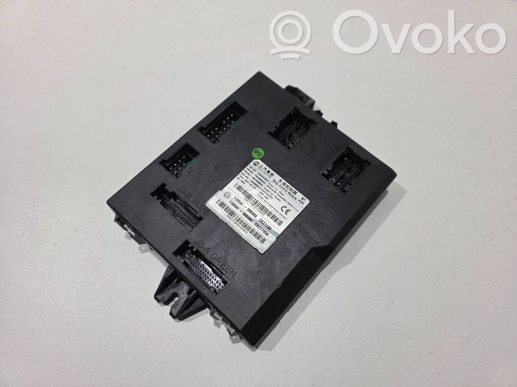 MG EHS Comfort/convenience module 