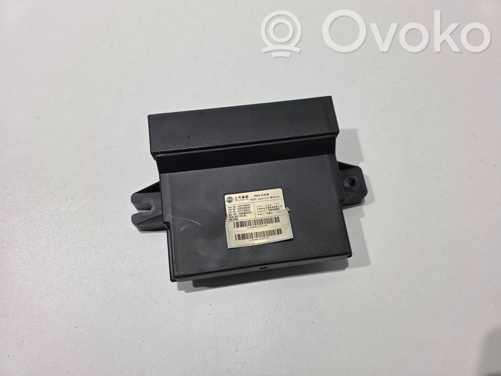 Degimo valdymo blokas   10317040,10252330,1031704001