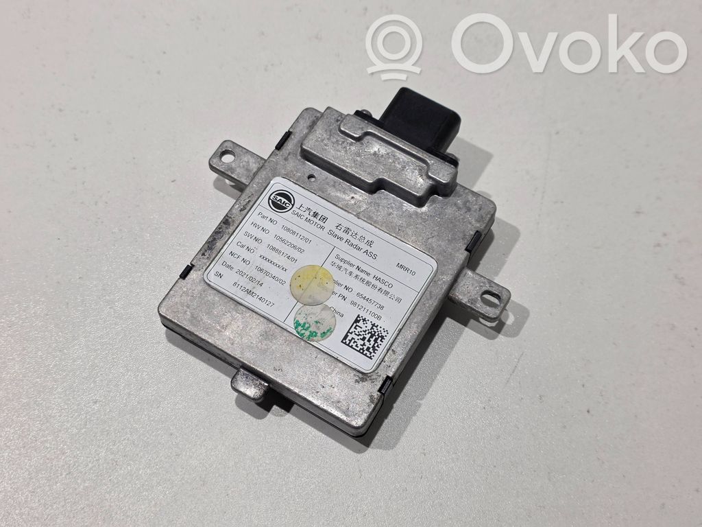 MG EHS Blind spot module 