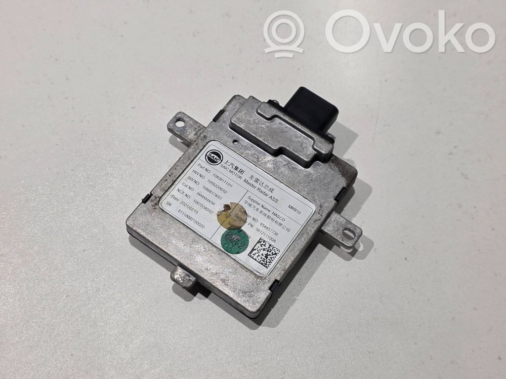 MG EHS Blind spot module 