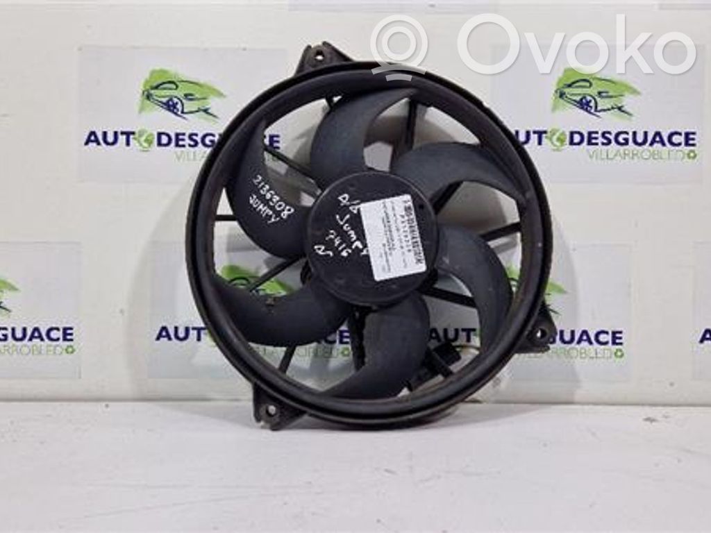 Gaisa kondicioniera ventilators (dzeses)