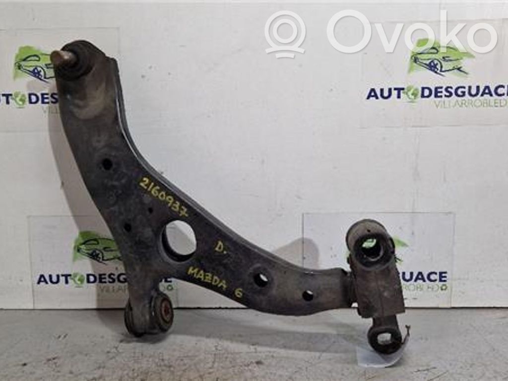 Front lower control arm/wishbone