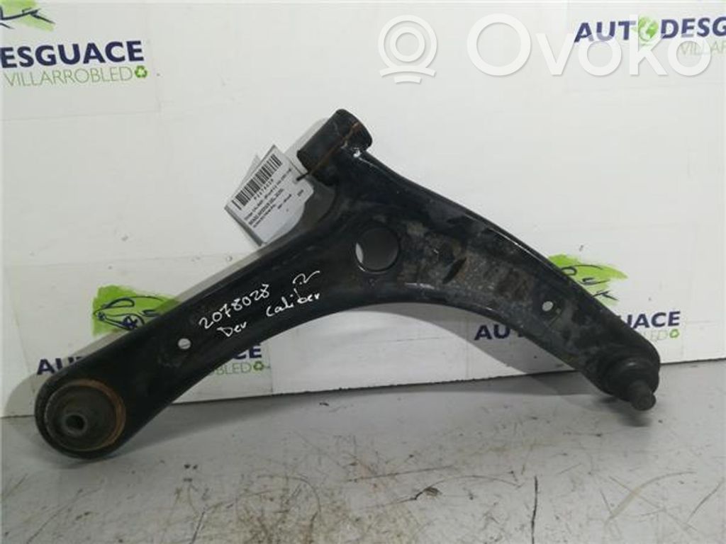 Front lower control arm/wishbone