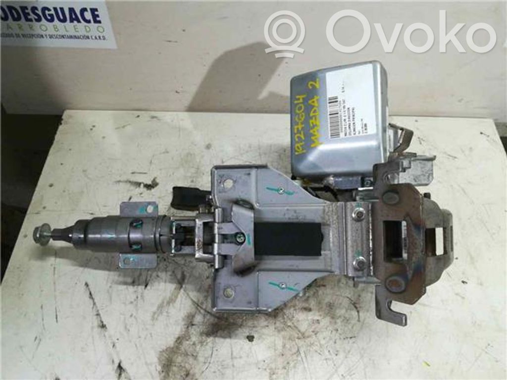 Vairas   D09H32100J