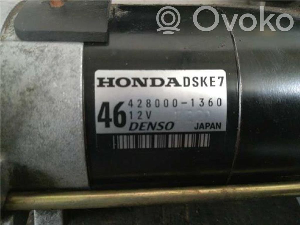Motor de arranque   DSKE7