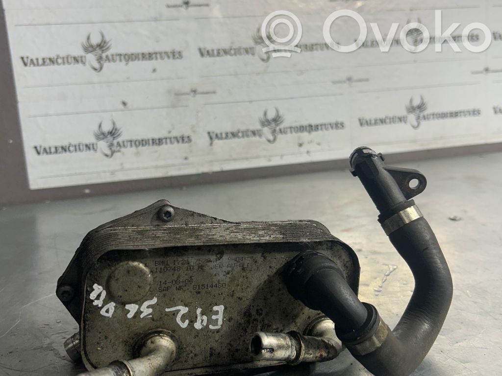 BMW 3 E92 E93 Gearbox / Transmission oil cooler 