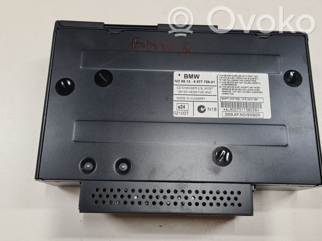 BMW 3 E90 E91 CD/DVD keitiklis 