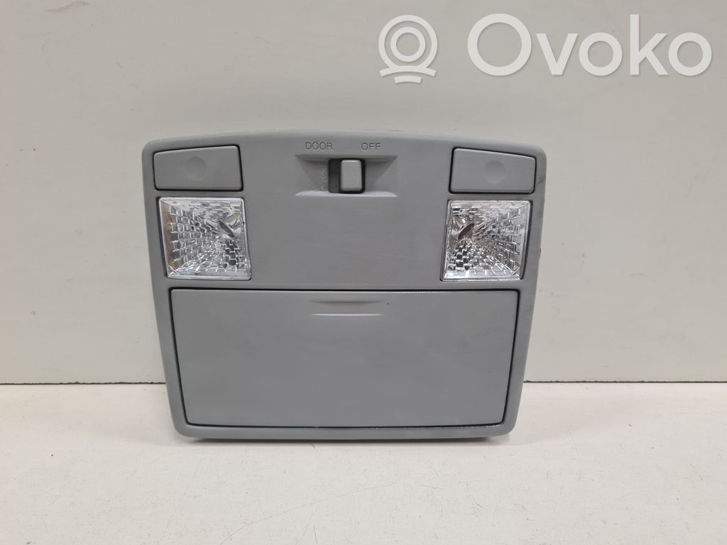 Mazda 5 Front seat light 