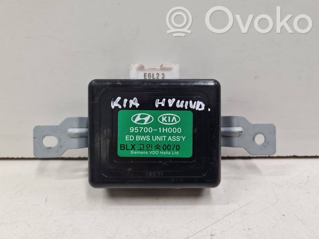 KIA Ceed Other control units/modules 