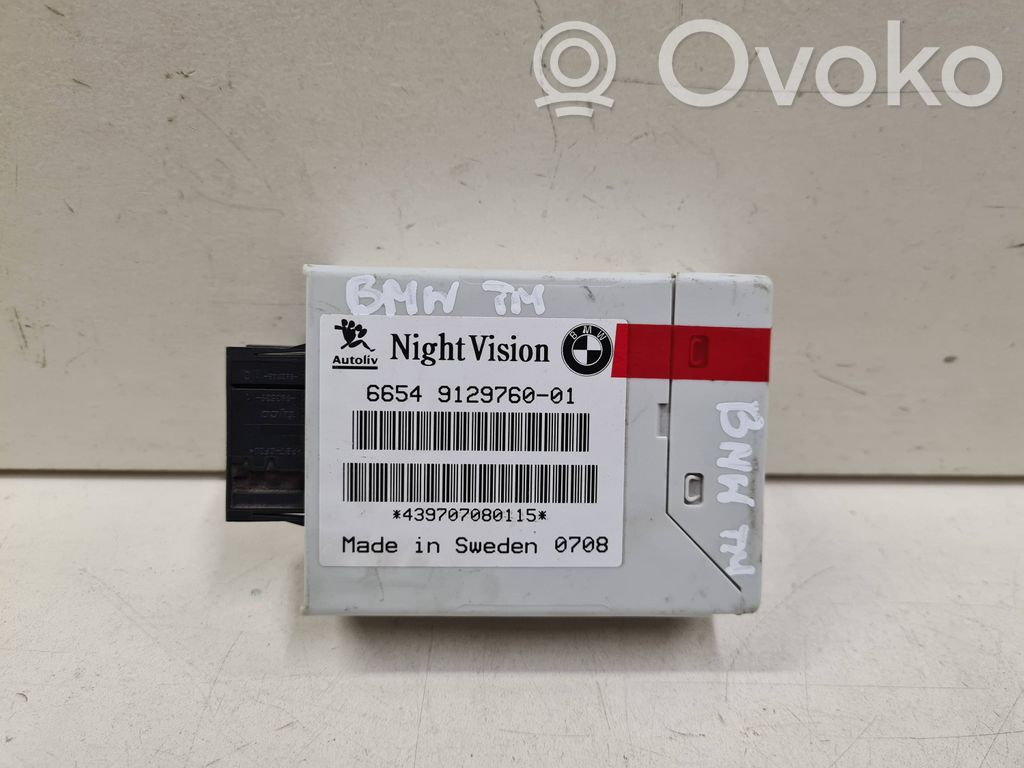 BMW 7 E65 E66 Camera control unit module 