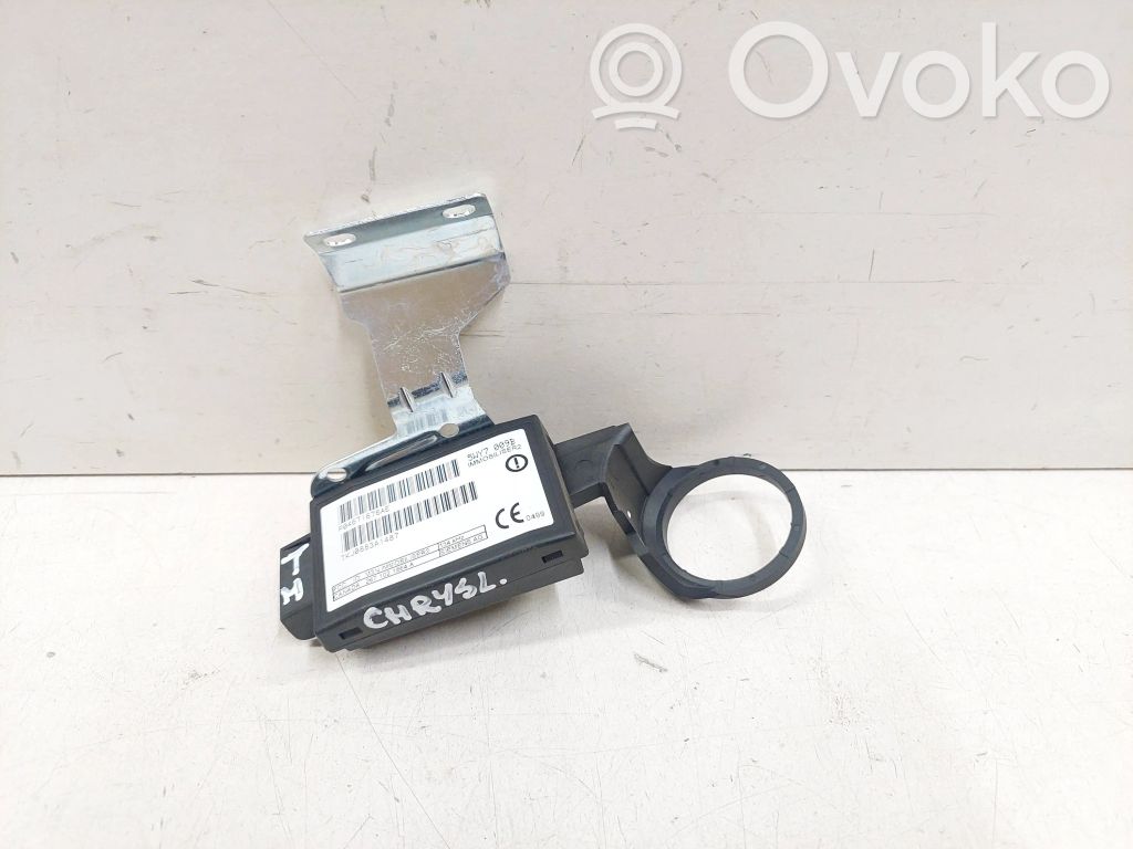 Chrysler PT Cruiser Immobiliser reader (aerial) 