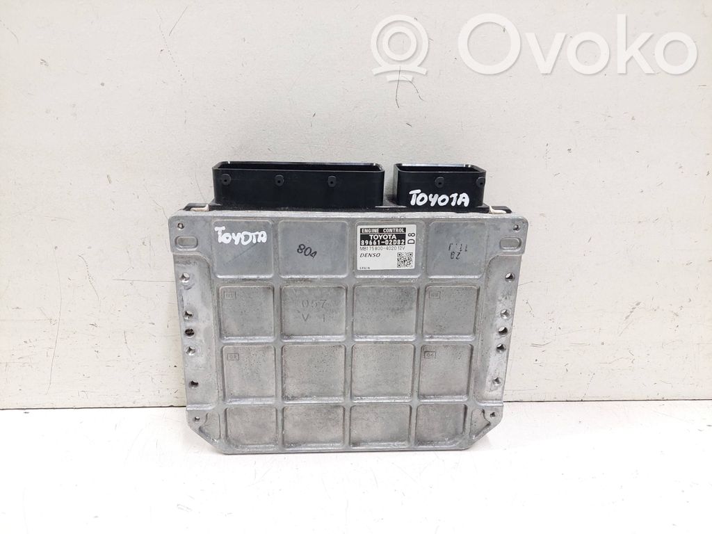 Toyota Auris 150 Engine control unit/module 