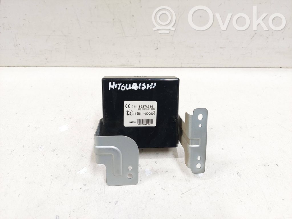 Mitsubishi Outlander Other control units/modules 