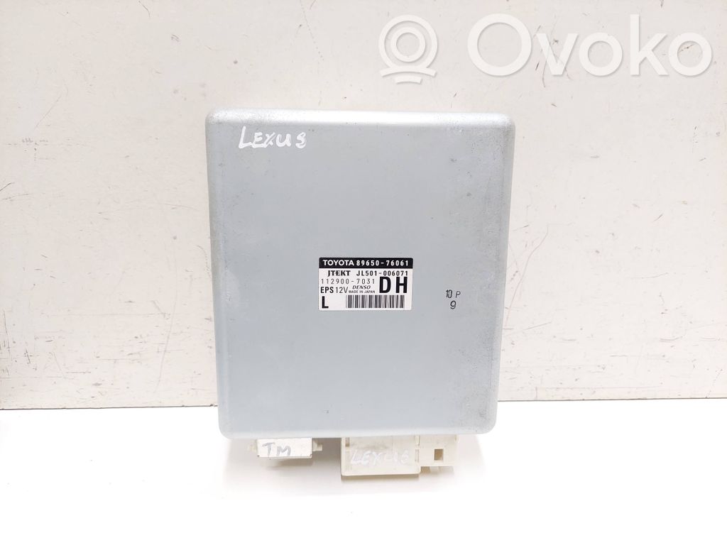 Lexus CT 200H Unitate/modul comandă servodirecție 