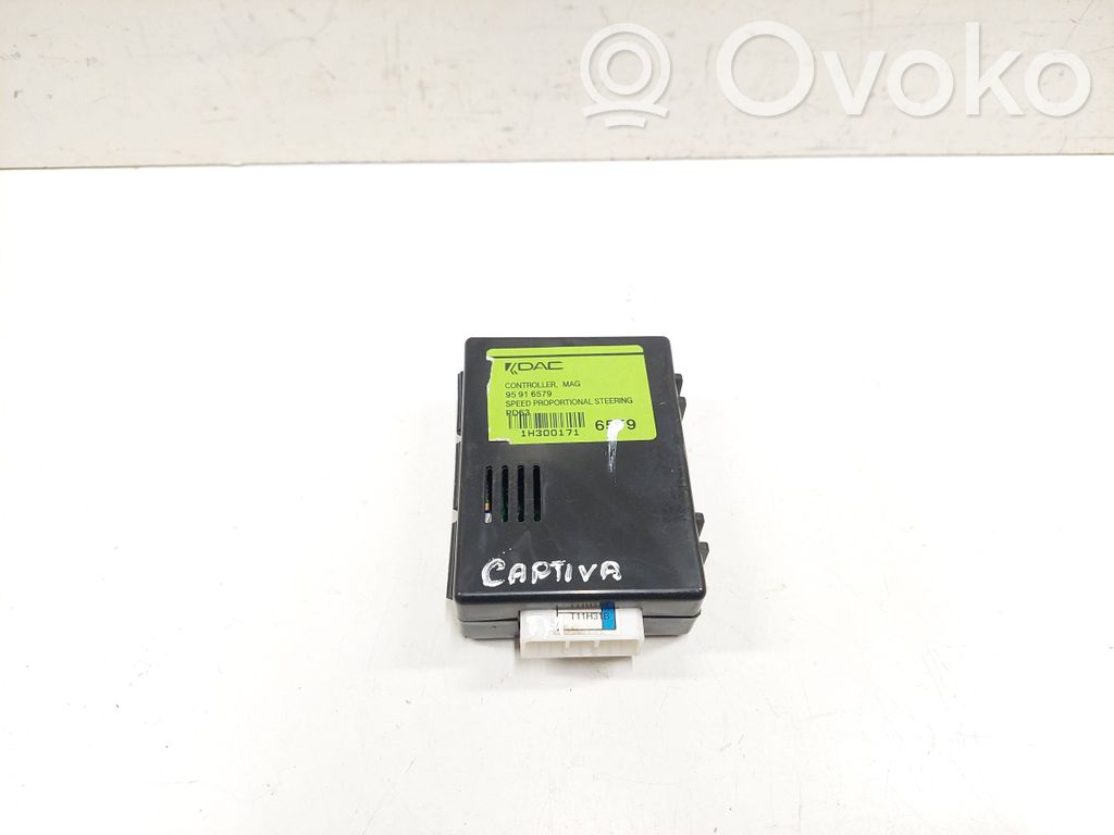Chevrolet Captiva Other control units/modules 