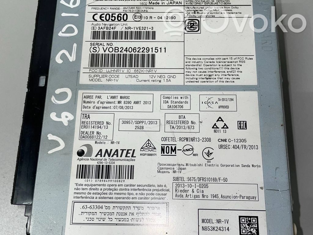 Volvo V60 Unitate principală radio/CD/DVD/GPS 