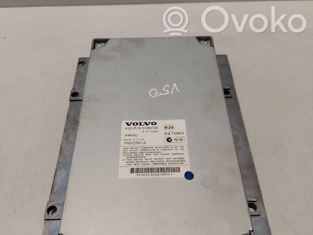 Volvo V50 Garso stiprintuvas 