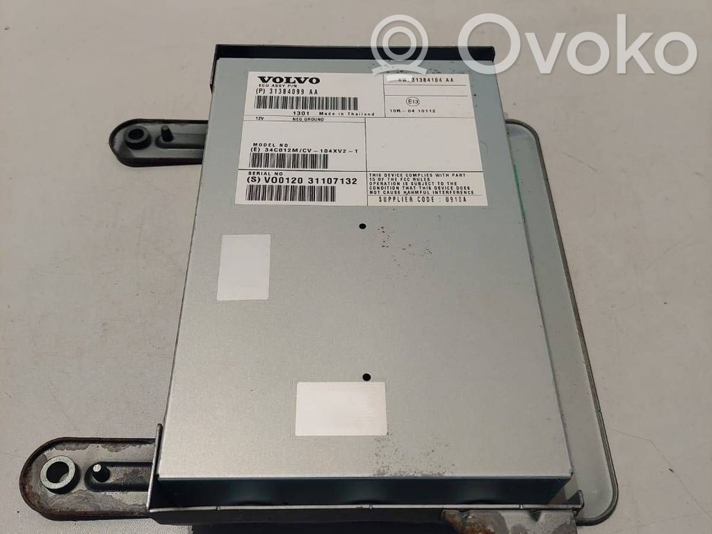 Volvo V40 Sound amplifier 