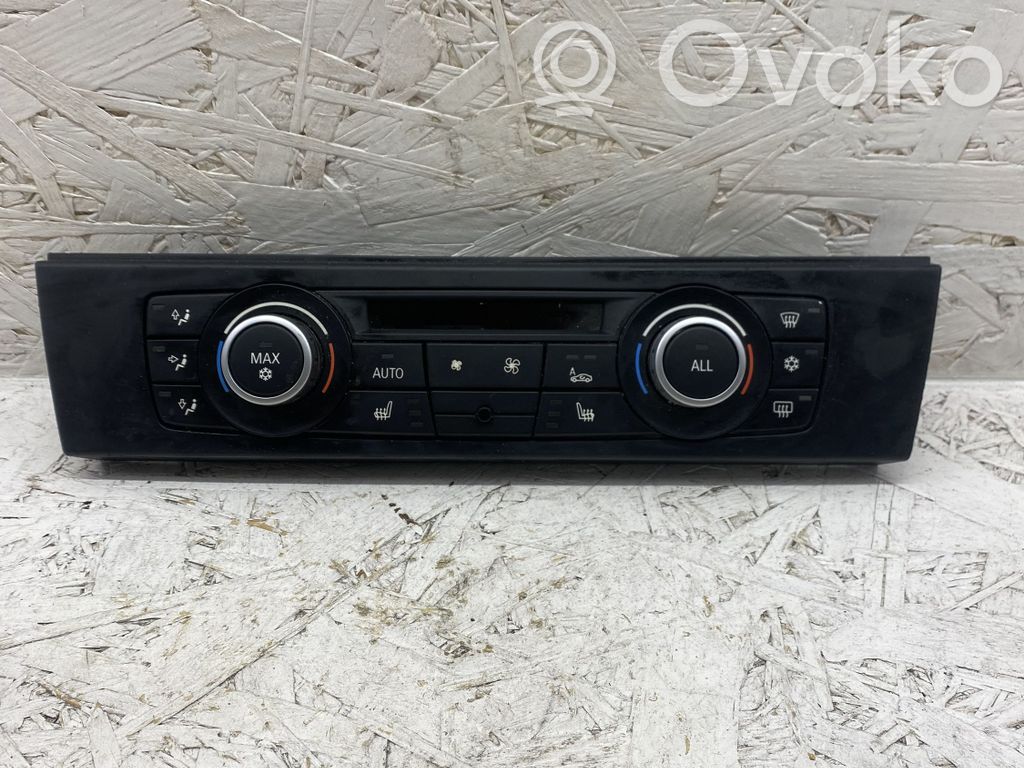 Climate control unit   64119242409