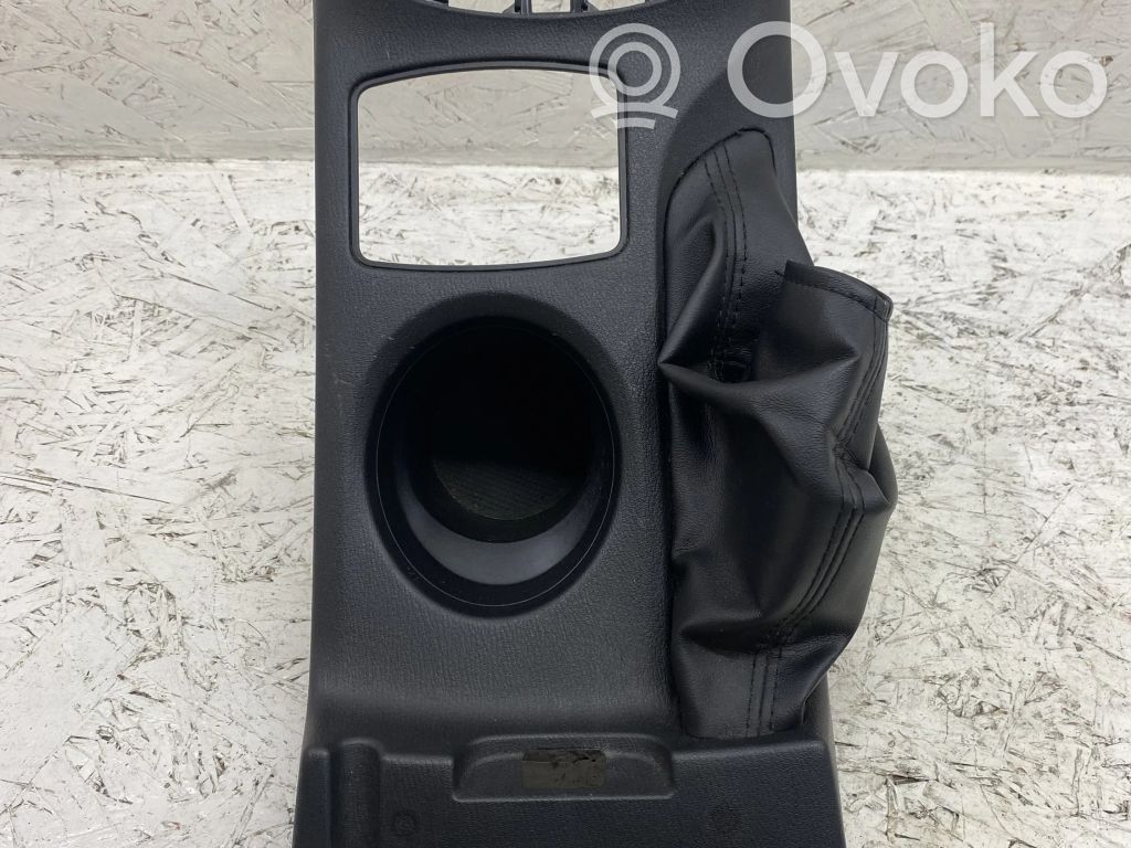 Mazda CX-5 Cup holder front 