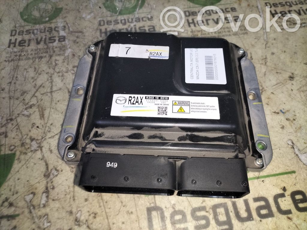 Engine control unit/module   R2XA18881G