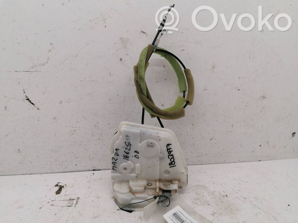 Front door lock   BBM4