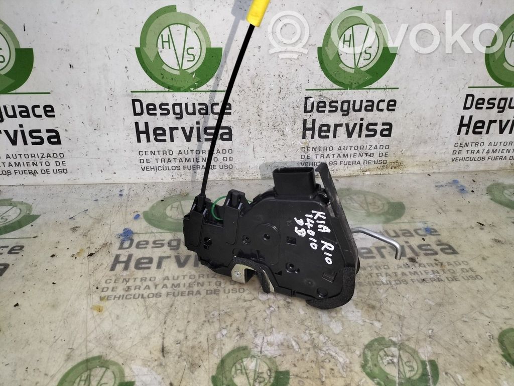 Serrure   81320H8050IGP