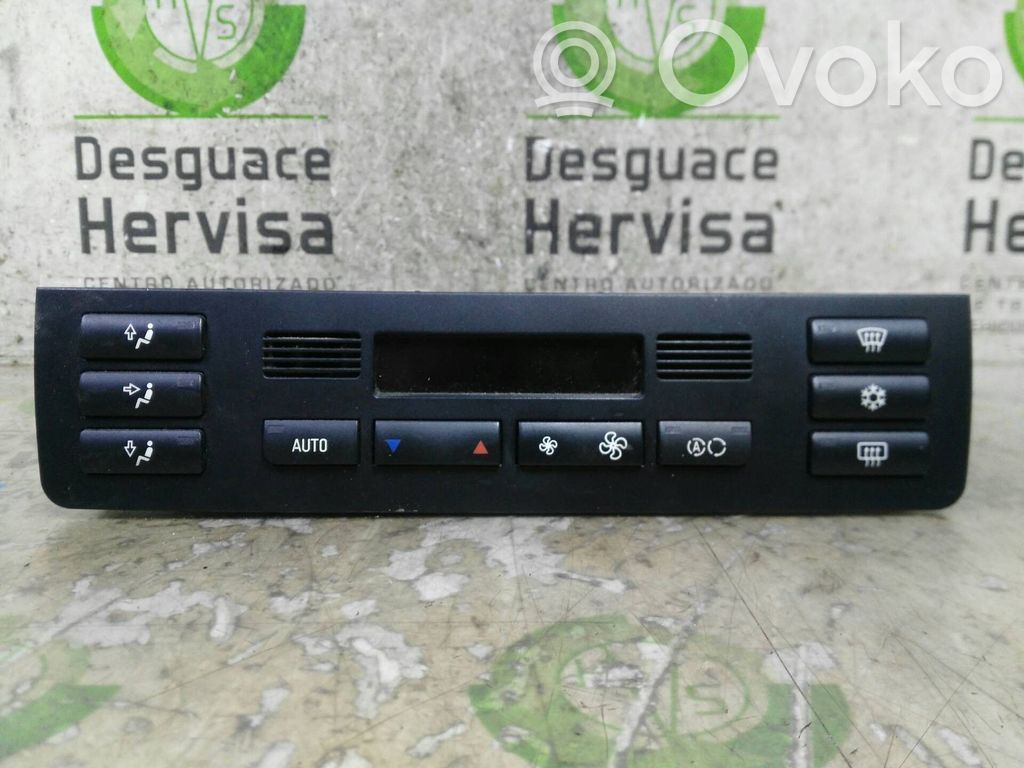 Climate control unit   64116907897