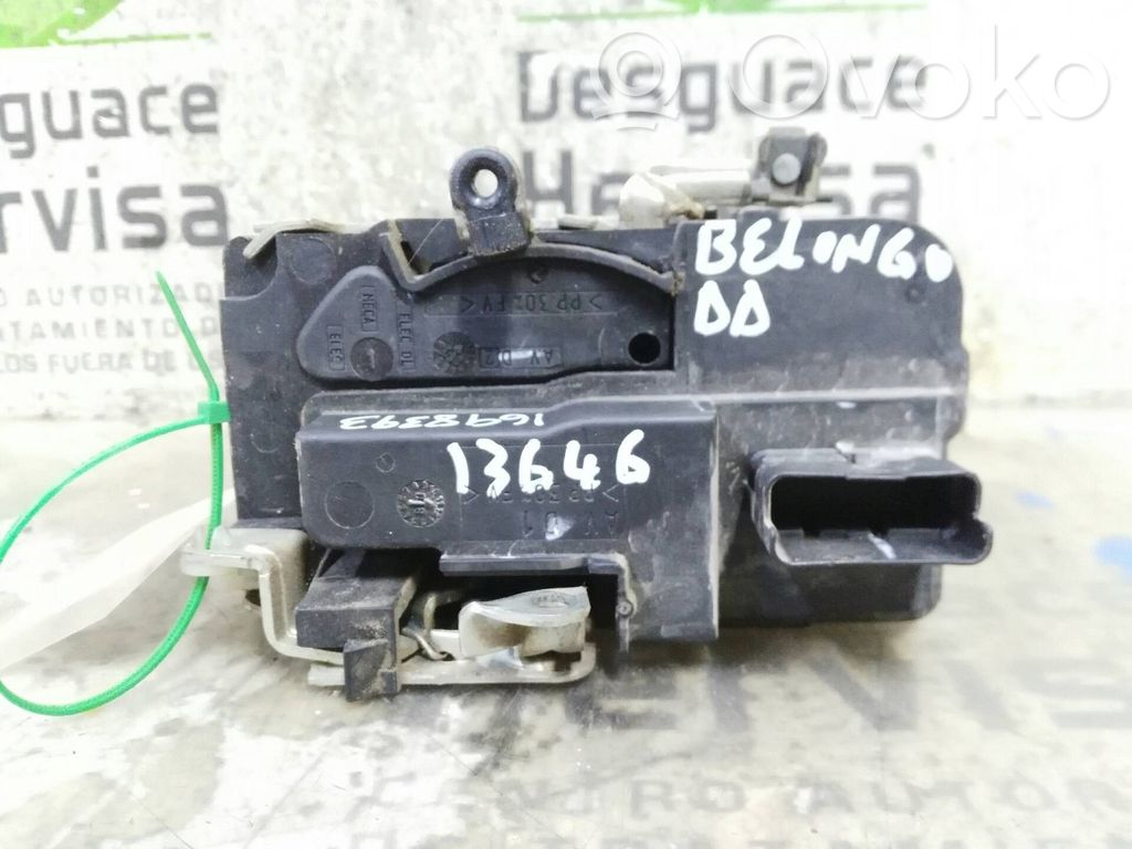 Front door lock