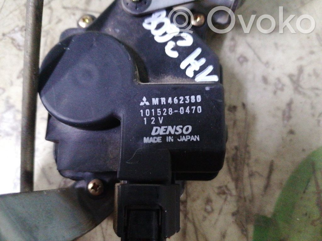Mitsubishi Montero Blocco chiusura del portellone