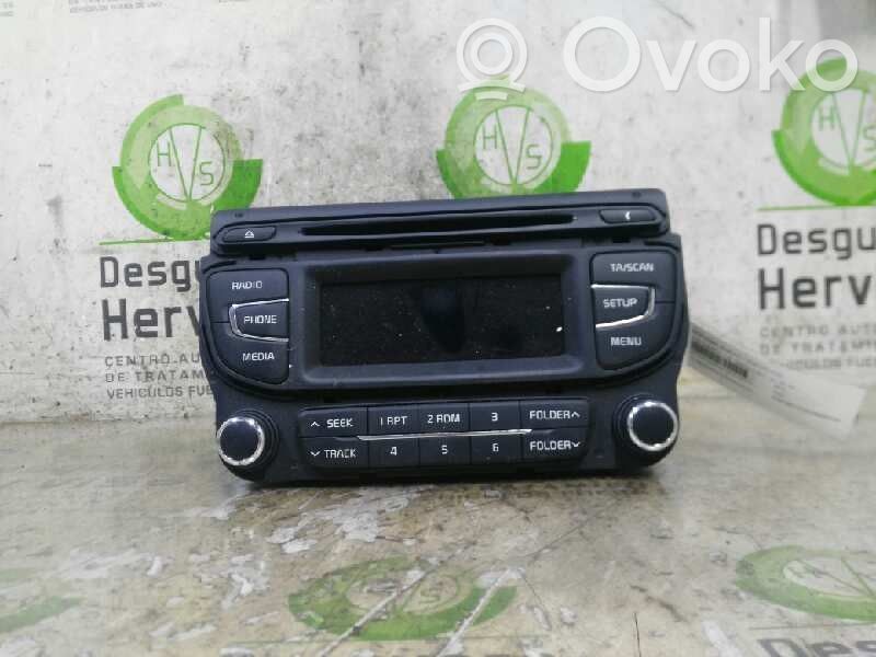 Unidad de control de sonido audio HiFi   96170A2600WK