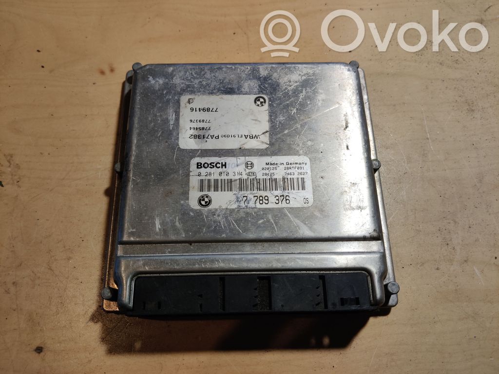BMW 5 E39 Variklio valdymo blokas 